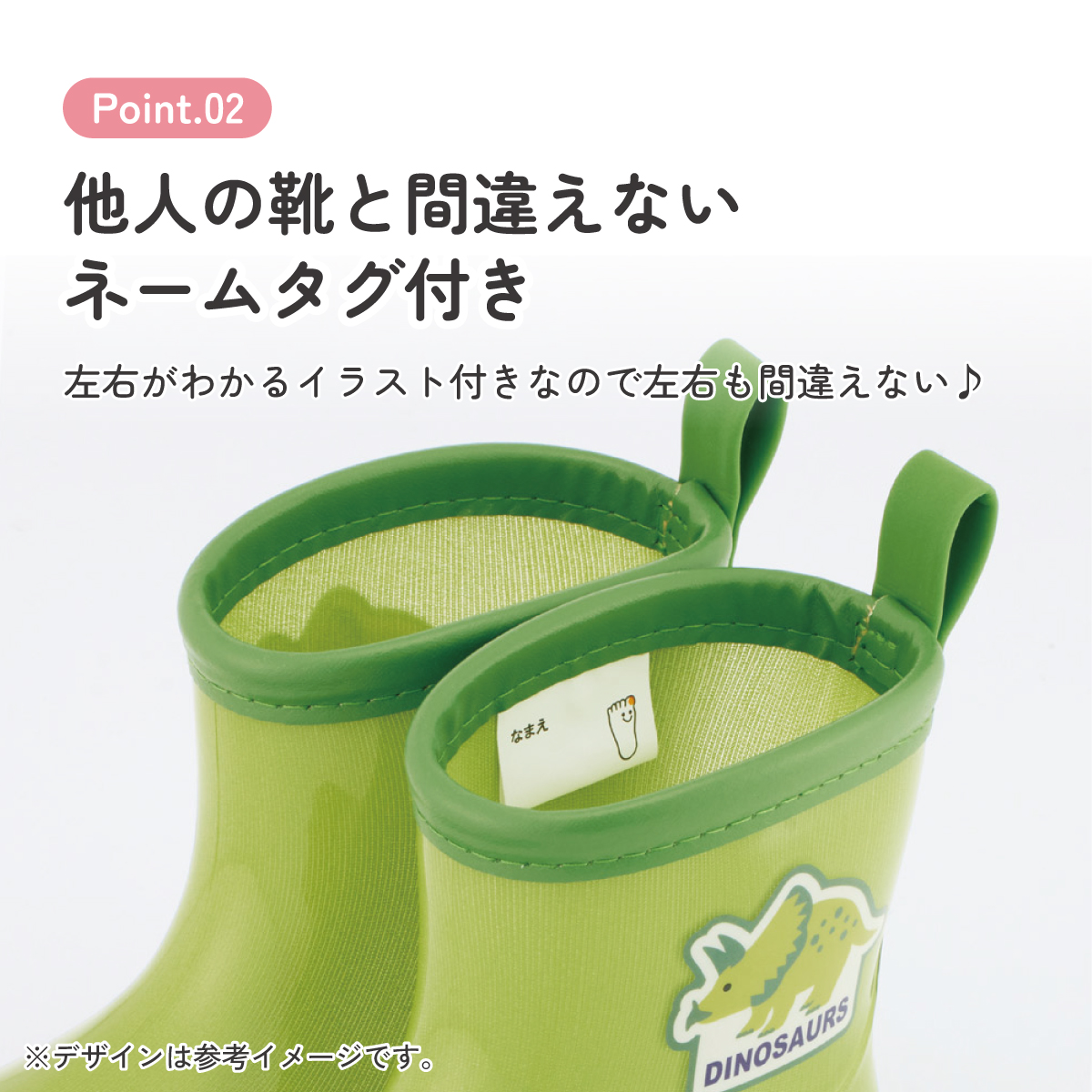 スケーター 長靴 キッズ 子供 14cm おしゃれ キャラクター レインブーツ ローカット skater RIBT14 トリケラトプス ディノサウルス 恐竜 ダイナソー 男の子【2歳 3歳 反射テープ付き ながぐつ 雨具 雨の日 プレゼント 誕生日】