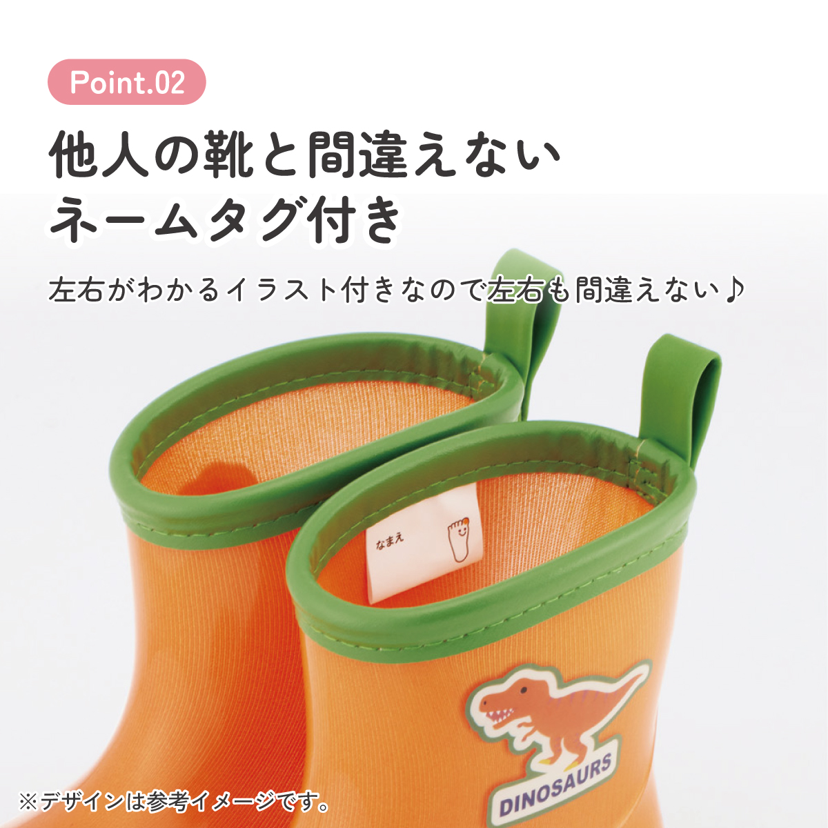 スケーター 長靴 キッズ 子供 15cm かわいい キャラクター ローカット レインブーツ 2歳 3歳 skater ribt15 ティラノサウルス ディノサウルス 恐竜【反射テープ付き ながぐつ 雨具 雨の日 お出かけ グッズ プレゼント】