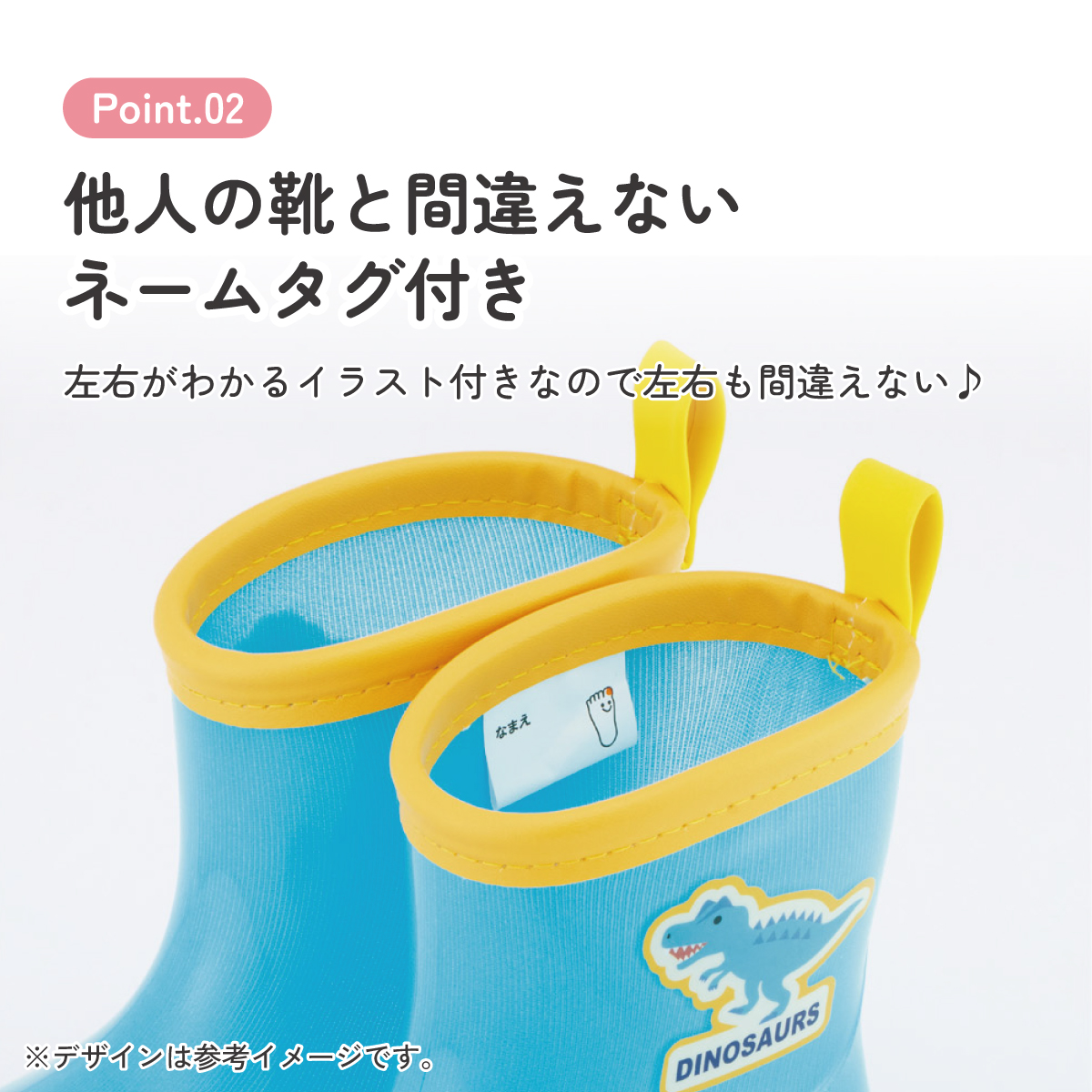 スケーター 長靴 キッズ 子供 15cm かわいい キャラクター ローカット レインブーツ 2歳 3歳 skater ribt15 アロサウルス ディノサウルス 恐竜 ダイナソー【反射テープ付き ながぐつ 雨具 雨の日 お出かけ グッズ プレゼント】