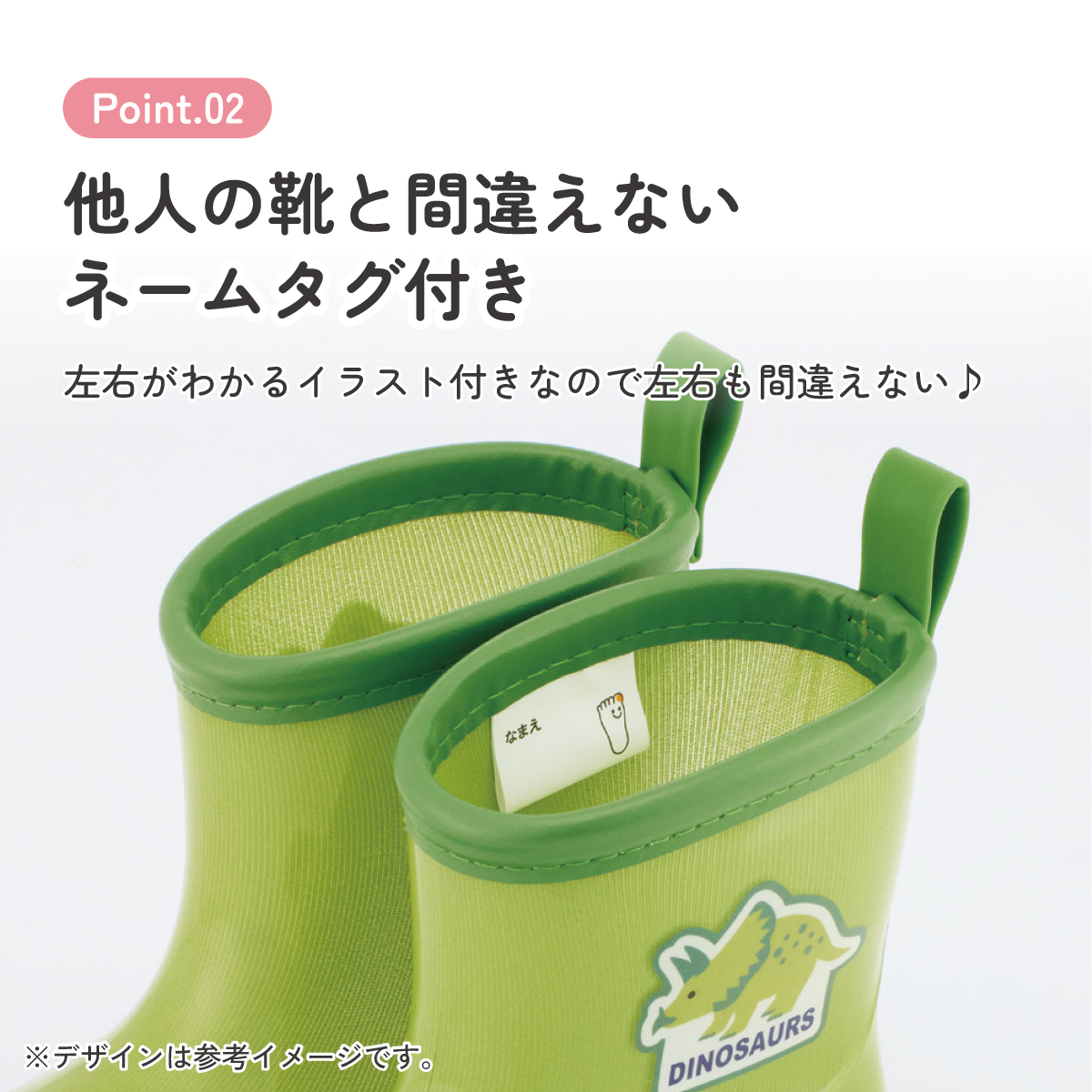 スケーター 長靴 キッズ 子供 15cm 可愛い キャラクター ローカット レインブーツ 2歳 3歳 skater ribt15 トリケラトプス ディノサウルス 恐竜 ダイナソー【反射テープ付き ながぐつ 雨具 雨の日 お出かけ グッズ プレゼント】