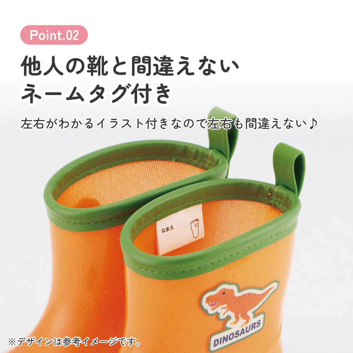 スケーター 長靴 キッズ 子供 16cm ローカット かわいい キャラクター レインブーツ 3歳 4歳 skater RIBT16 ティラノサウルス ディノサウルス 恐竜【反射テープ付き ながぐつ 雨具 雨の日 お出かけ グッズ プレゼント】