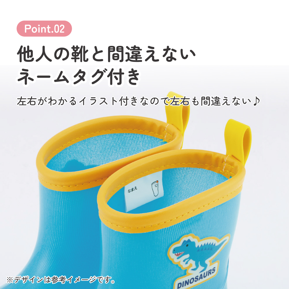 スケーター 長靴 キッズ 子供 16cm ローカット 可愛い キャラクター レインブーツ 3歳 4歳 skater RIBT16 アロサウルス ディノサウルス 恐竜 ダイナソー【反射テープ付き ながぐつ 雨具 雨の日 お出かけ グッズ プレゼント】