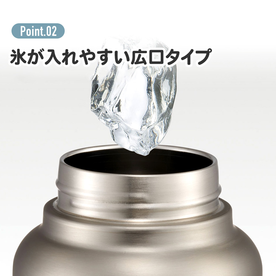 ハンドル付き 直飲み 水筒 持ち手 ダイレクト ステンレス マグ ボトル おしゃれ skater スケーター STD10H マインクラフト マイクラ Minecraft 男子 女子
