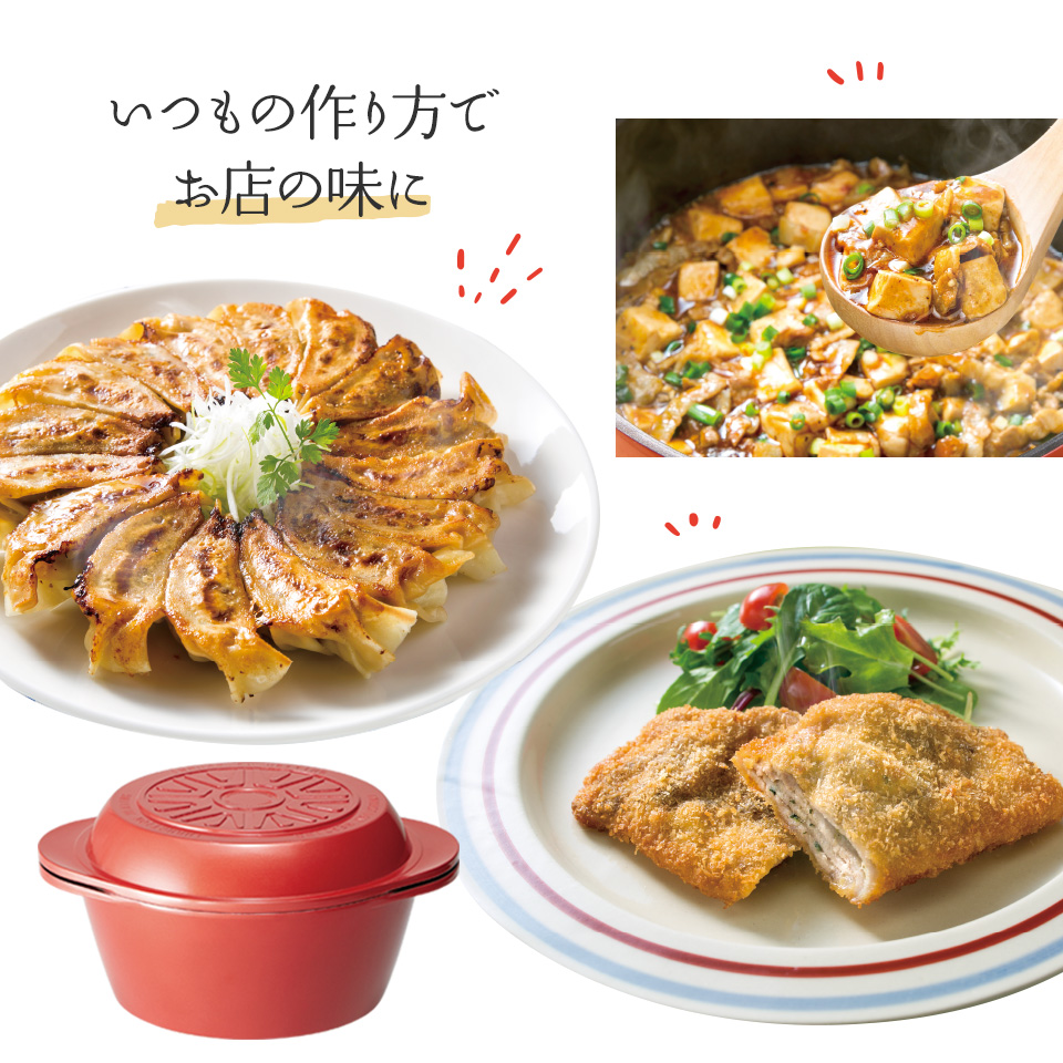 【送料無料】水なし万能鍋//水無万能鍋 無水鍋/万能 お鍋 深鍋 浅鍋 ガラス蓋 フタ 無水調理鍋 調理器具 調理 料理 水無し万能鍋 キッチン 台所 クッキング IH対応 ダイヤモンドコーティング キッチン用品 フ スケーター