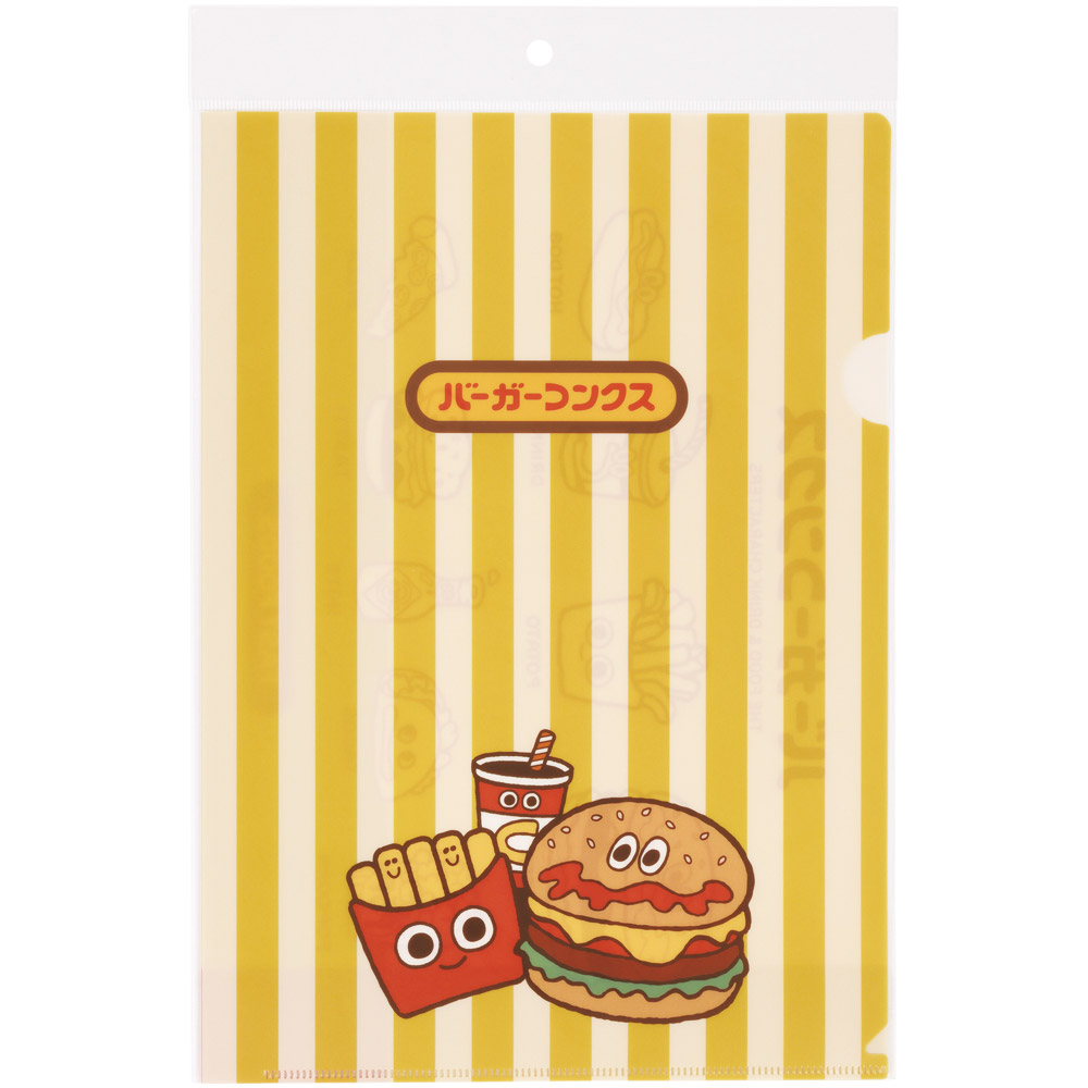 【メール便対象品】 スケーター クリアファイル A4 クリアホルダー 文具 書類 学校 A4サイズ かわいい skater SCF1 バーガーコンクス BURGER CONX 男の子 女の子【キャラクター 可愛い 子供 キッズ 学校】