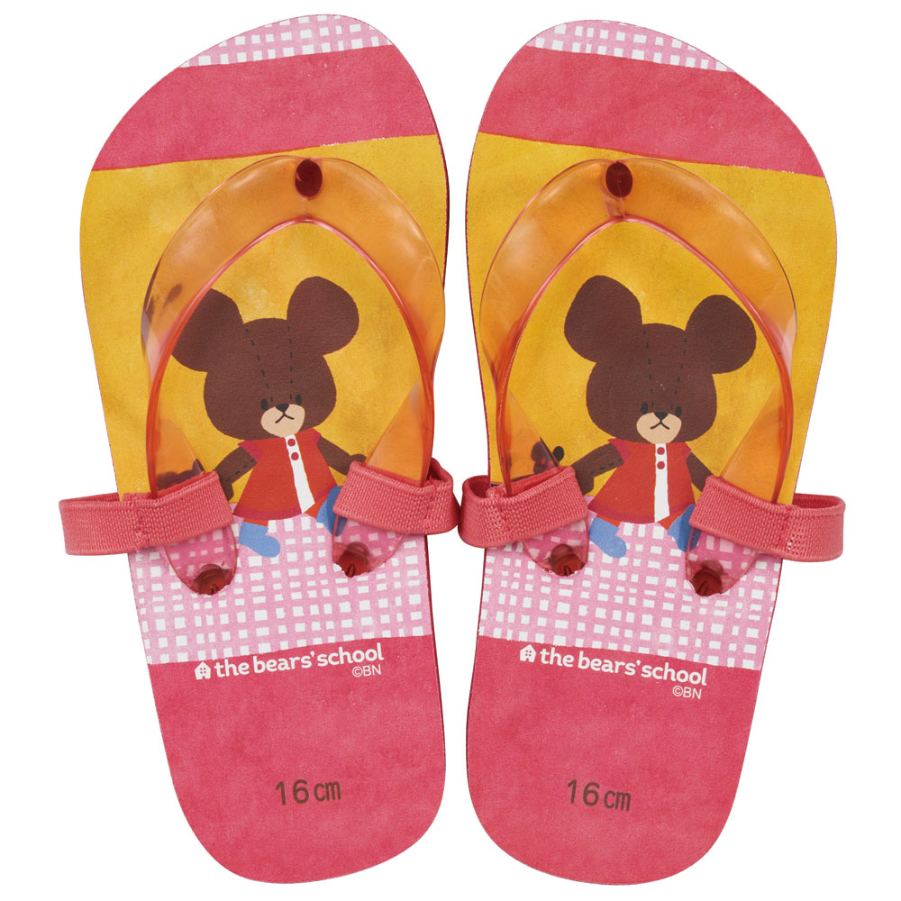 ビーチサンダル キッズ 16cm 子供 キャラクター サンダル 夏用 痛くない skater SDBE16 スケーター くまのがっこう クマの学校 男の子 女の子 女子【ビーサン子ども 海 ゴムバンド付き 子供用 おしゃれ プレゼント】