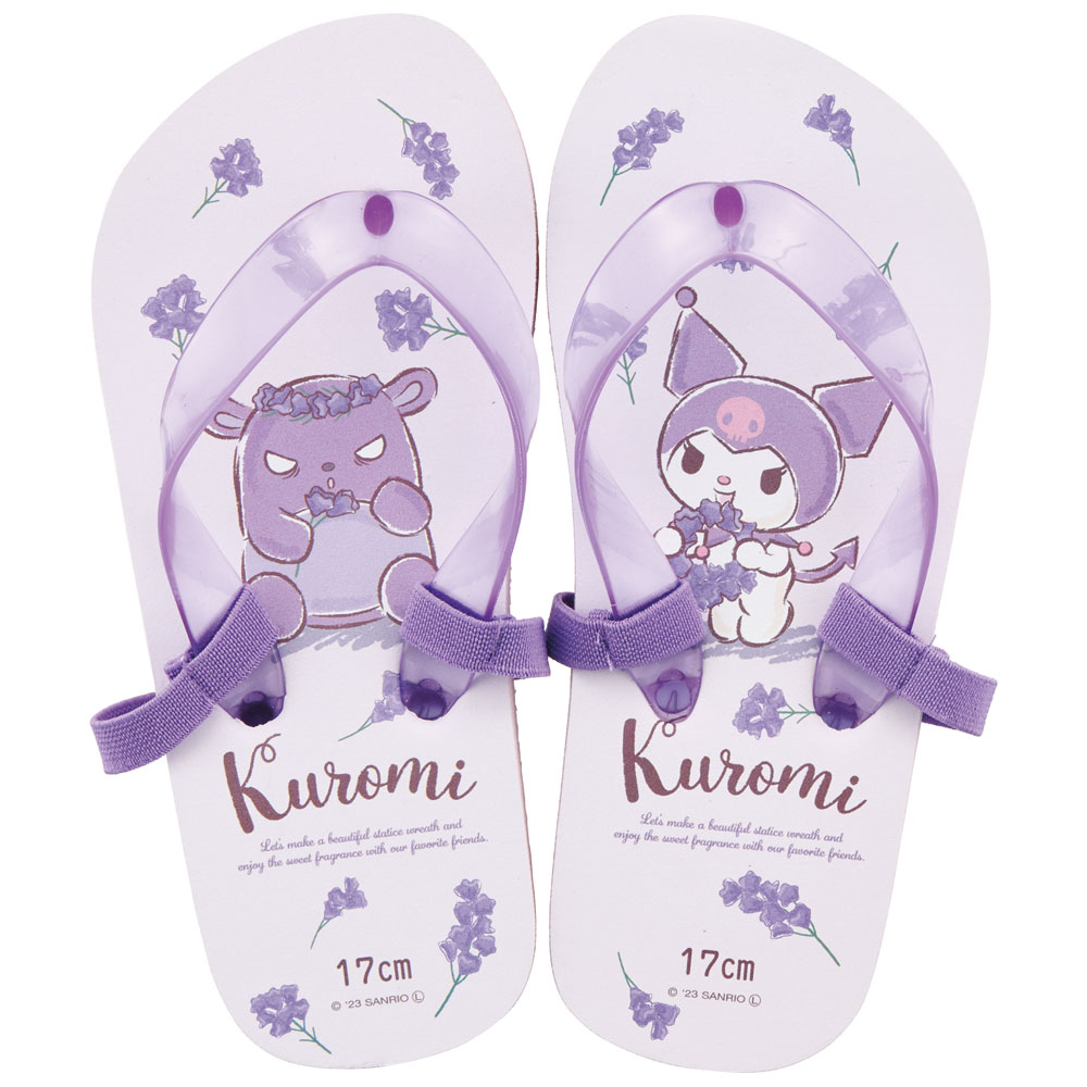 ビーチサンダル キッズ 17cm 子供 キャラクター サンダル 夏用 痛くない スケーター skater SDBE17 クロミ クロミちゃん マイメロ 女の子 女子【17 ビーサン子ども 海 プール ゴムバンド付き 子供用 ギフト】