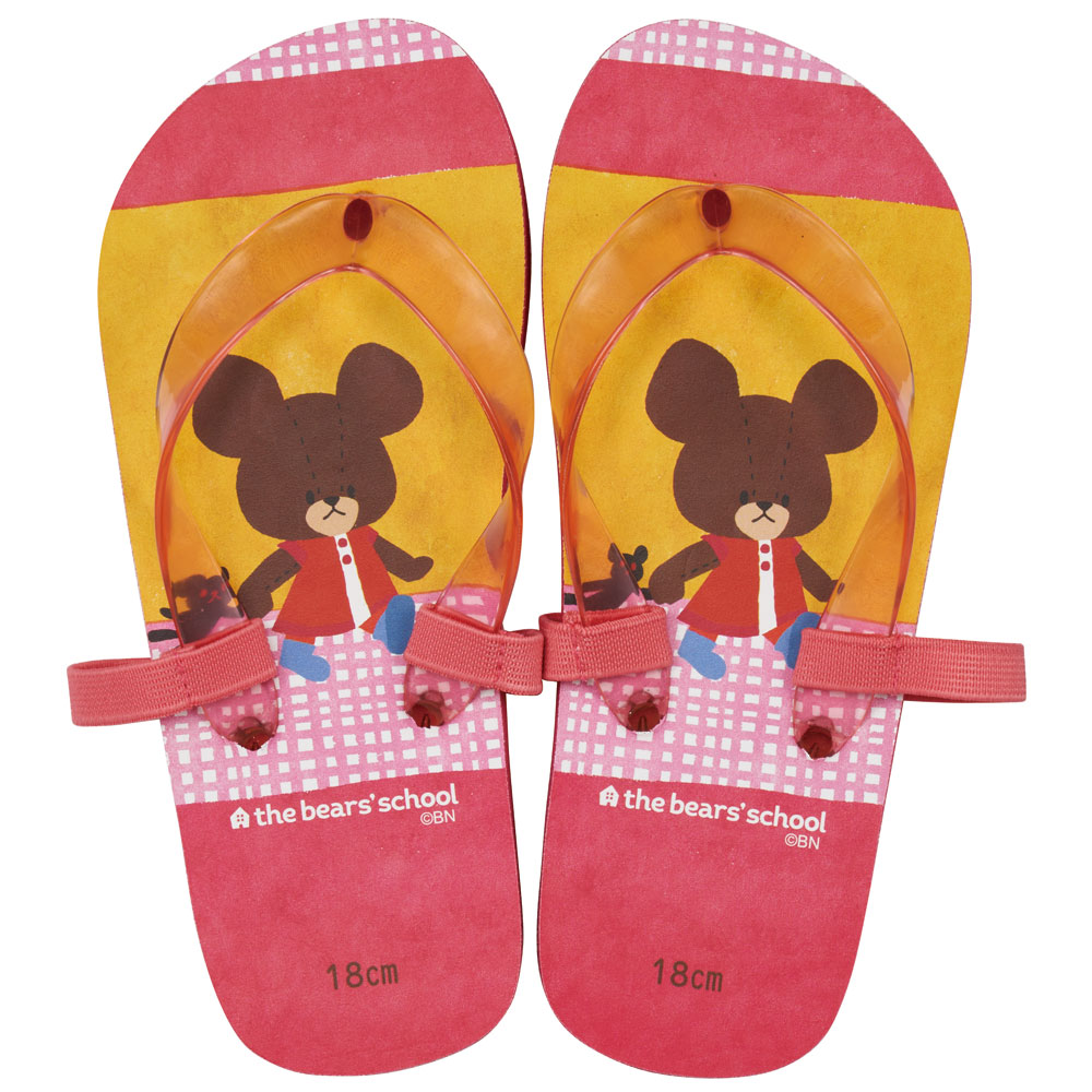 ビーチサンダル キッズ 18cm 子供 キャラクター サンダル 夏用 痛くない skater スケーター SDBE18 くまのがっこう クマの学校 男の子 女の子 女子【18 ビーサン子ども 海 プール ゴムバンド付き 子供用 夏 プレゼント】