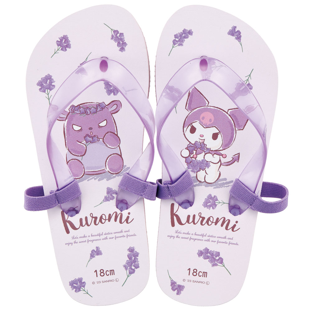 ビーチサンダル キッズ 18cm 子供 キャラクター サンダル 夏用 痛くない スケーター skater SDBE18 クロミ クロミちゃん マイメロ 女の子 女子【18 ビーサン子ども 海 プール ゴムバンド付き 子供用 夏 プレゼント】