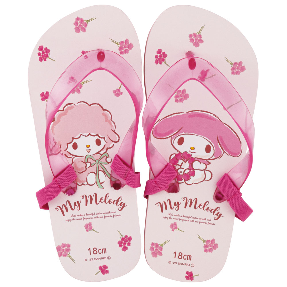 ビーチサンダル キッズ 18cm 子供 キャラクター サンダル 夏用 痛くない skater スケーター SDBE18 マイメロディ マイメロ サンリオ 女の子 女子【18 ビーサン子ども 海 プール ゴムバンド付き 子供用 夏 プレゼント】