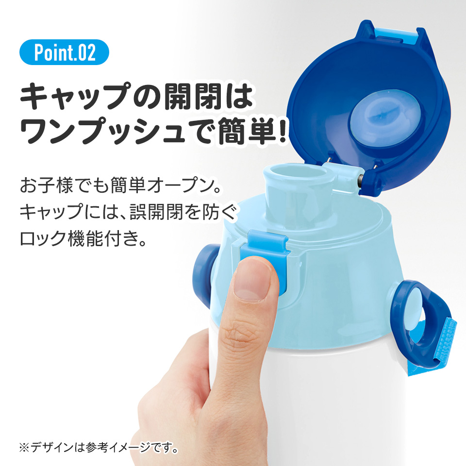 スケーター 水筒 子供 580ml 直飲み ダイレクト キッズ ステンレスボトル skater SDC6N となりのトトロ ネコバス totoro スタジオジブリ【幼稚園 小学生 キャラクター ステンボトル ワンタッチ こども 保冷 ショルダーベルト付き 子ども】