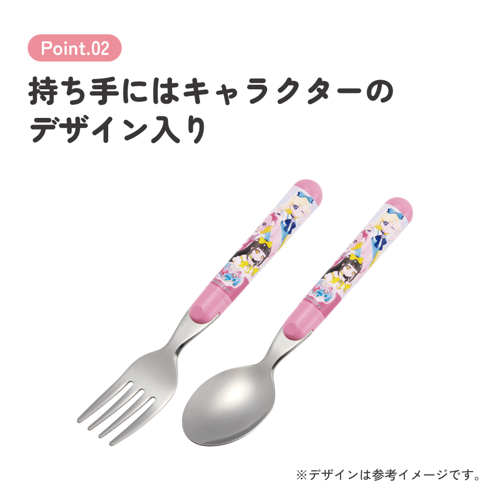 スケーター スプーン フォーク セット 子供 子ども用 食洗機対応 幼稚園 ギフト キャラクター skater SFR1 ひみつのアイプリ アイプリ グッズ【お弁当 カトラリー 食器 幼稚園 保育園 幼児 かわいい】