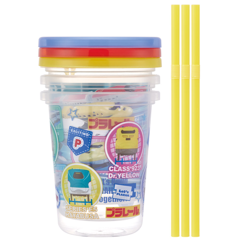 ストロー付タンブラー 320ml/3個セットプラレール22/SIH3ST_4973307587948/スケーター