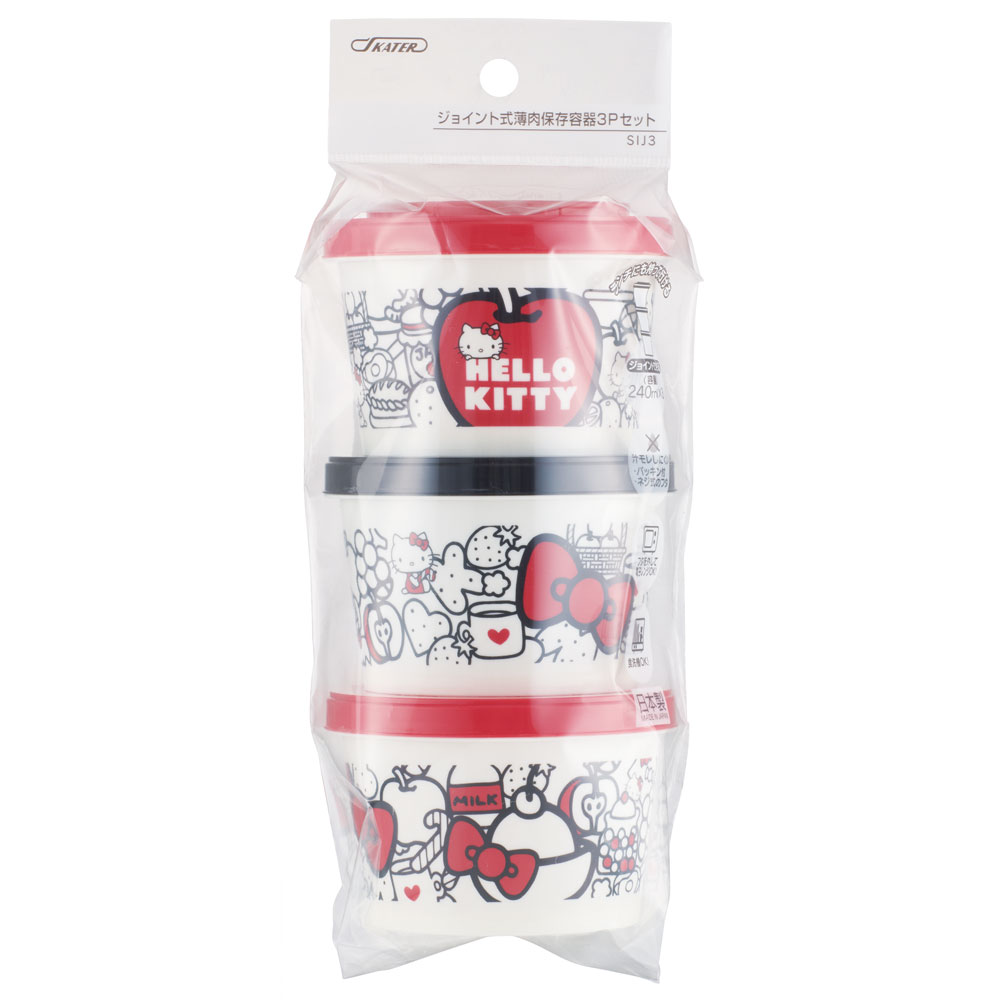 カチっとスタッキングができるプラスチック容器 3段/720ml(3コ) ハローキティ FoodRed/SIJ3_4973307677229
