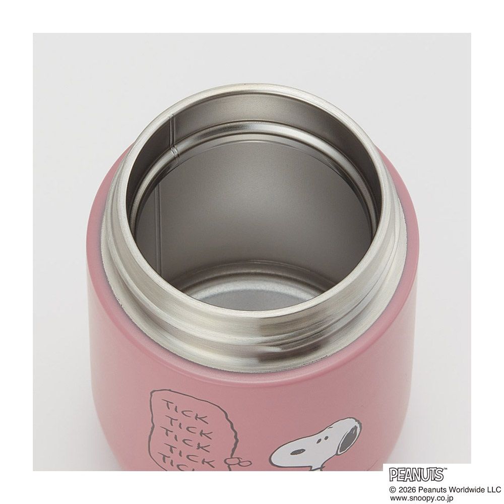 スケーター 水筒 ステンレス マグ ボトル 180ml 保温 保冷 コロンとした かわいい フォルム skater SMGD3 ピンク スヌーピー スモーキーパステル【ポケットサイズ 丸み おしゃれ マグボトル 子供 大人】