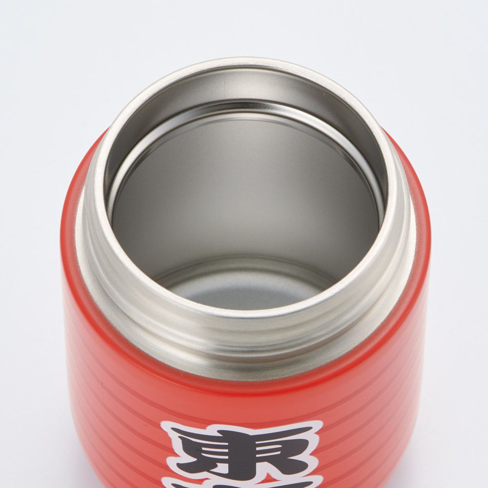 スケーター 水筒 ステンレス マグ ボトル 180ml 保温 保冷 コロンとした かわいい フォルム skater SMGD3 提灯 東京柄 ちょうちん【ポケットサイズ 丸み おしゃれ マグボトル 子供 大人】