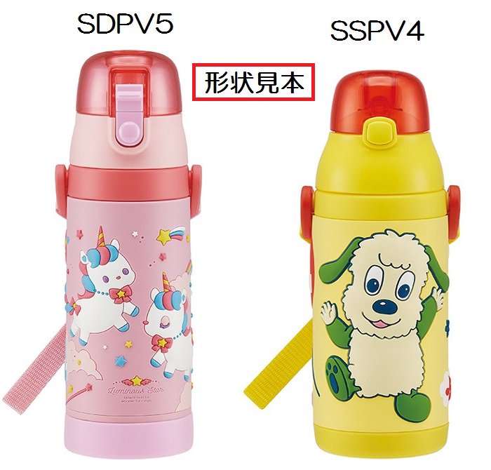 SDC4 SKDC4用 肩ベルト ショルダーベルト 水筒 パーツ ワンプッシュダイレクトボトル P-SDC4-SB スケーター skater グリーン 緑【部品 パーツ 替え 予備 スペア】