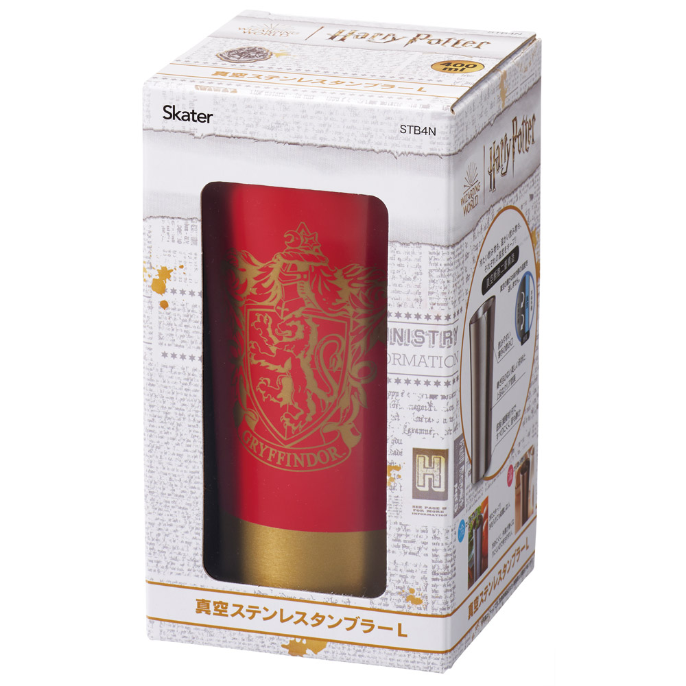 ステンレスタンブラー 400ml グリフィンドール/STB4N_4973307674587