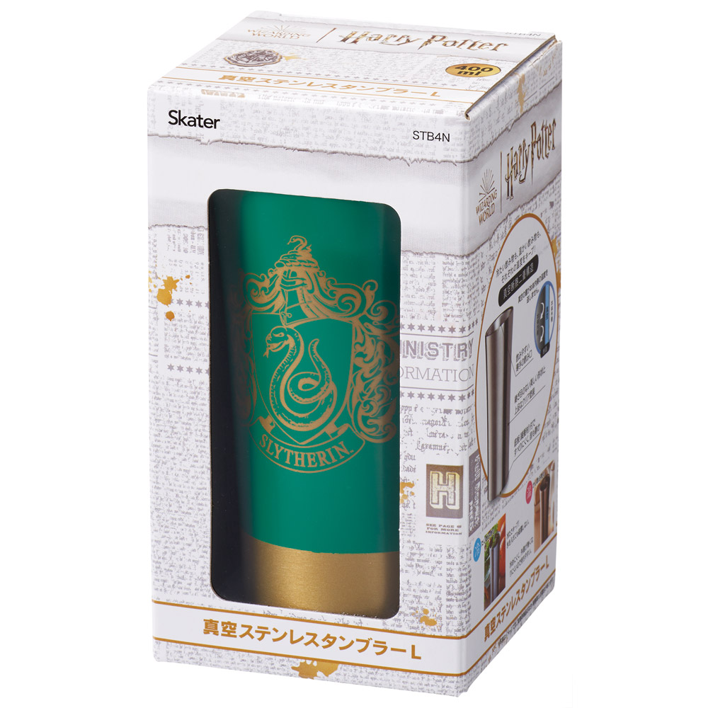 ステンレスタンブラー 400ml スリザリン/STB4N_4973307674594