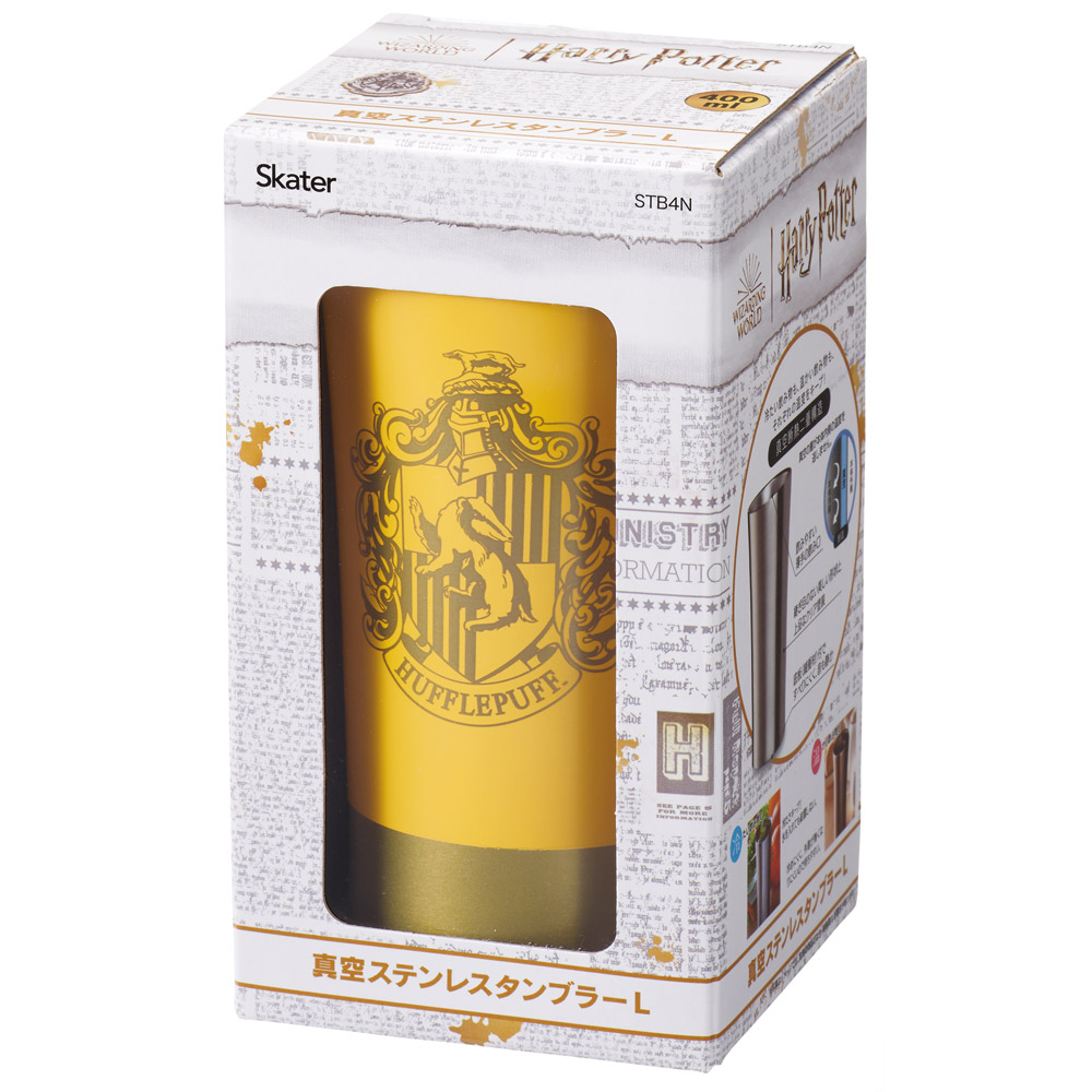 ステンレスタンブラー 400ml ハッフルパフ/STB4N_4973307674600