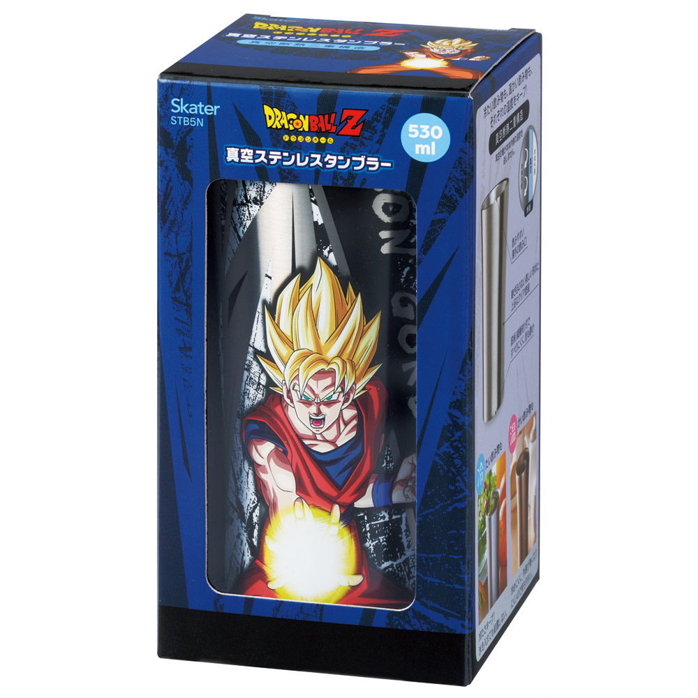 スケーター タンブラー ステンレス コップ 530ml 保温 保冷 キャラクター グッズ skater STB5N ドラゴンボール Z DB 男の子 男子