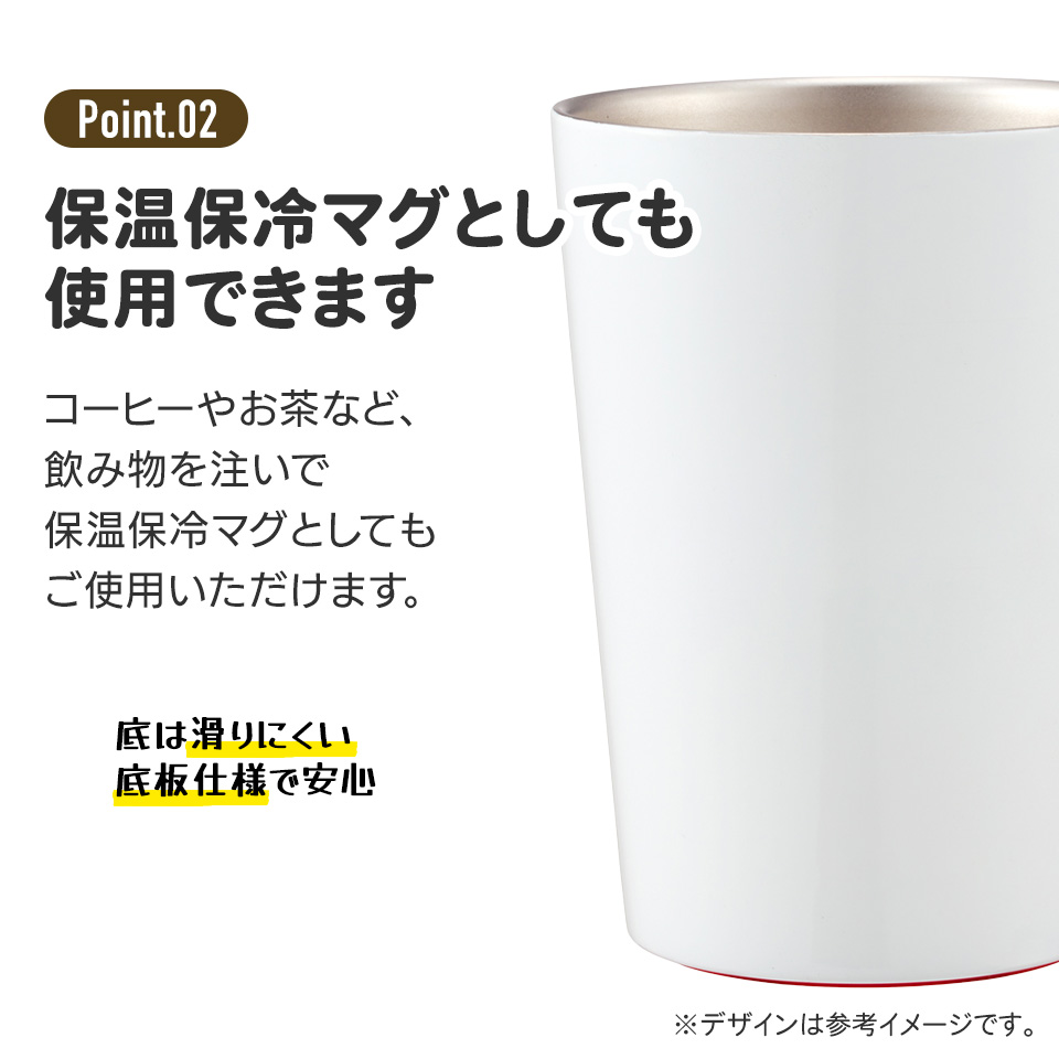 スケーター ステンレスタンブラー キャラクター コンビニ タンブラー ステンレス 400ml 保温 skater STCV2 Nuiパン ぬいパン ぬいぱん ヌイパン ディズニー【おしゃれ かわいい マグカップ コーヒーマグ コップ】