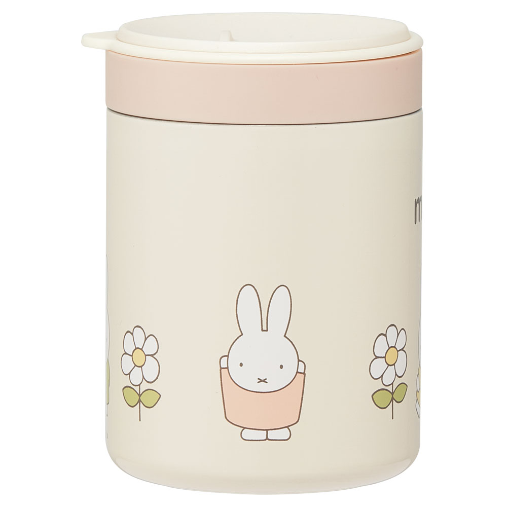インナーカップ付き ステンレス マグ カップ コップ 保温 保冷 フタ付き スケーター skater STMG4NI ミッフィー Miffy うさこちゃん 女の子 女性