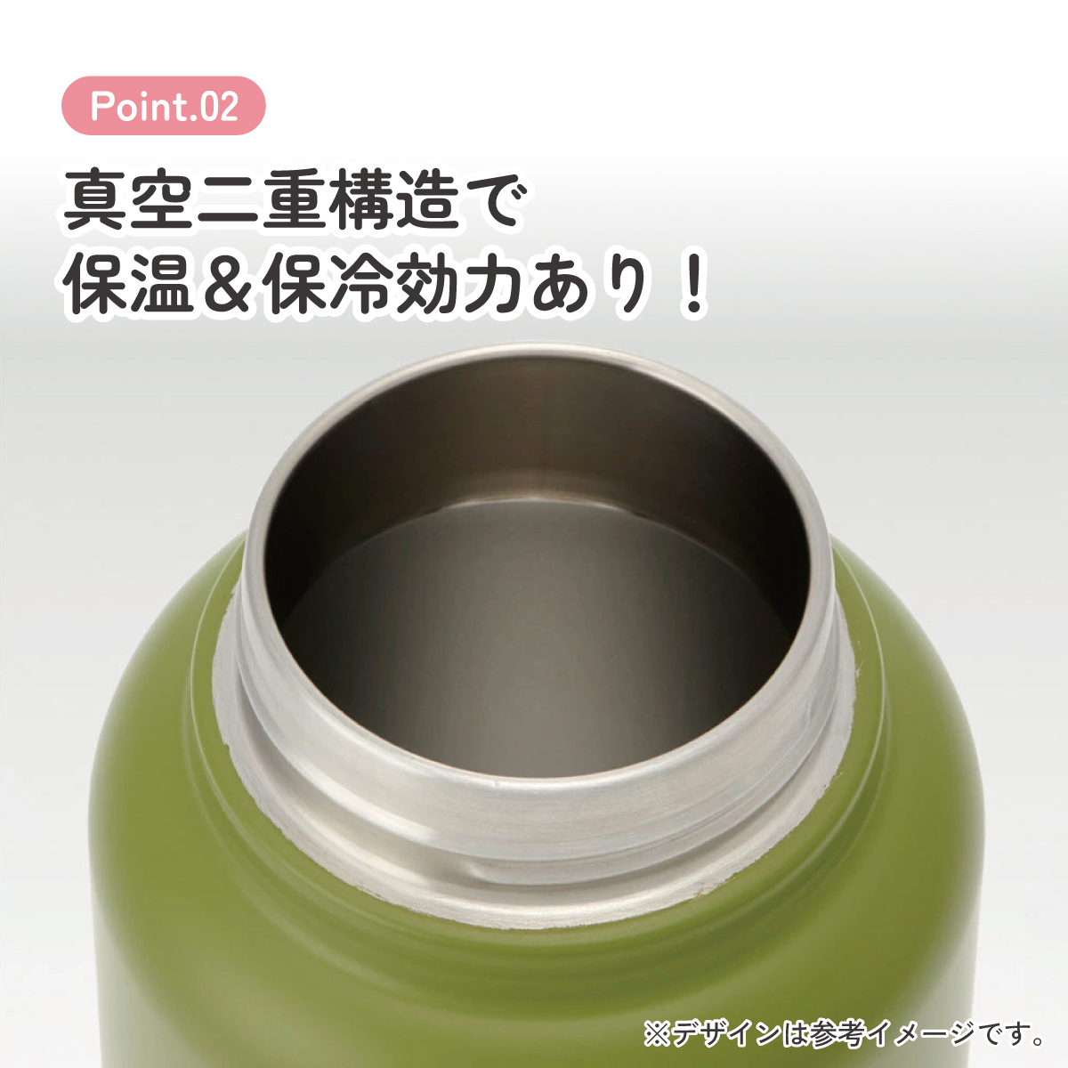 ステンレス マグボトル 水筒 1l 1000ml 保温 保冷 保温保冷 skater 1リットル 直飲み スケーター STSC10 ミッキーマウス ミッキー Mickey 男の子 女の子