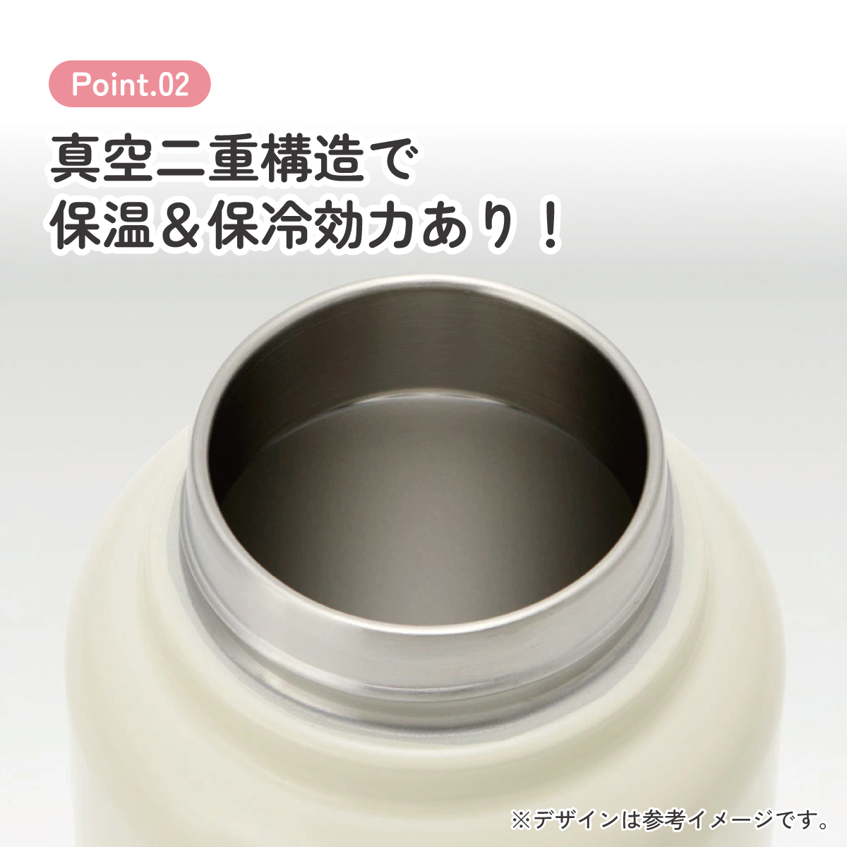 【送料無料】ステンレス マグボトル 水筒 1l 1000ml 保温 保冷 保温保冷 skater 1リットル 直飲み スケーター STSC10 スヌーピー SNOOPY ピーナッツ 女性 レディース