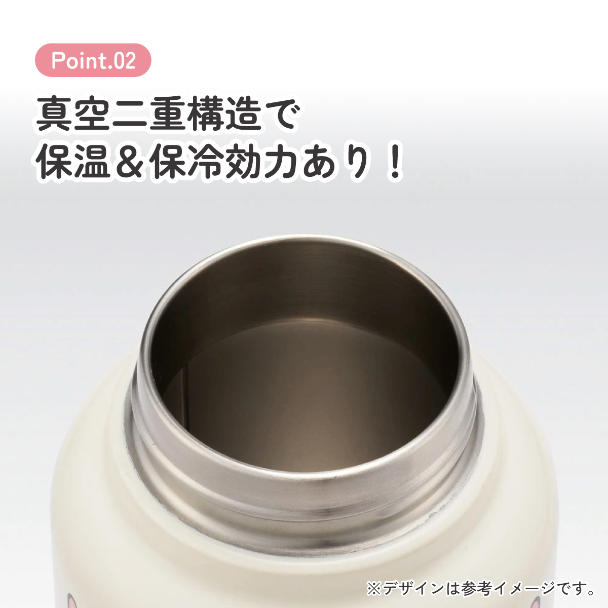 ステンレス マグボトル 水筒 1l 1000ml 保温 保冷 保温保冷 skater 1リットル 直飲み スケーター STSC10 ミッフィー Miffy うさこちゃん 女の子 女性