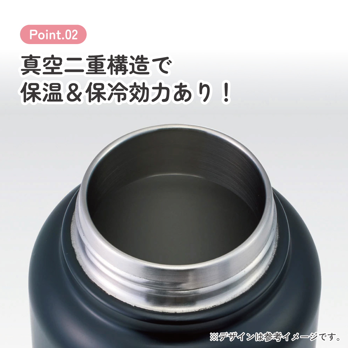 ステンレス マグボトル 水筒 1l 1000ml 保温 保冷 保温保冷 skater 1リットル 直飲み スケーター STSC10 ドラゴンボール Z DB 男の子 男子