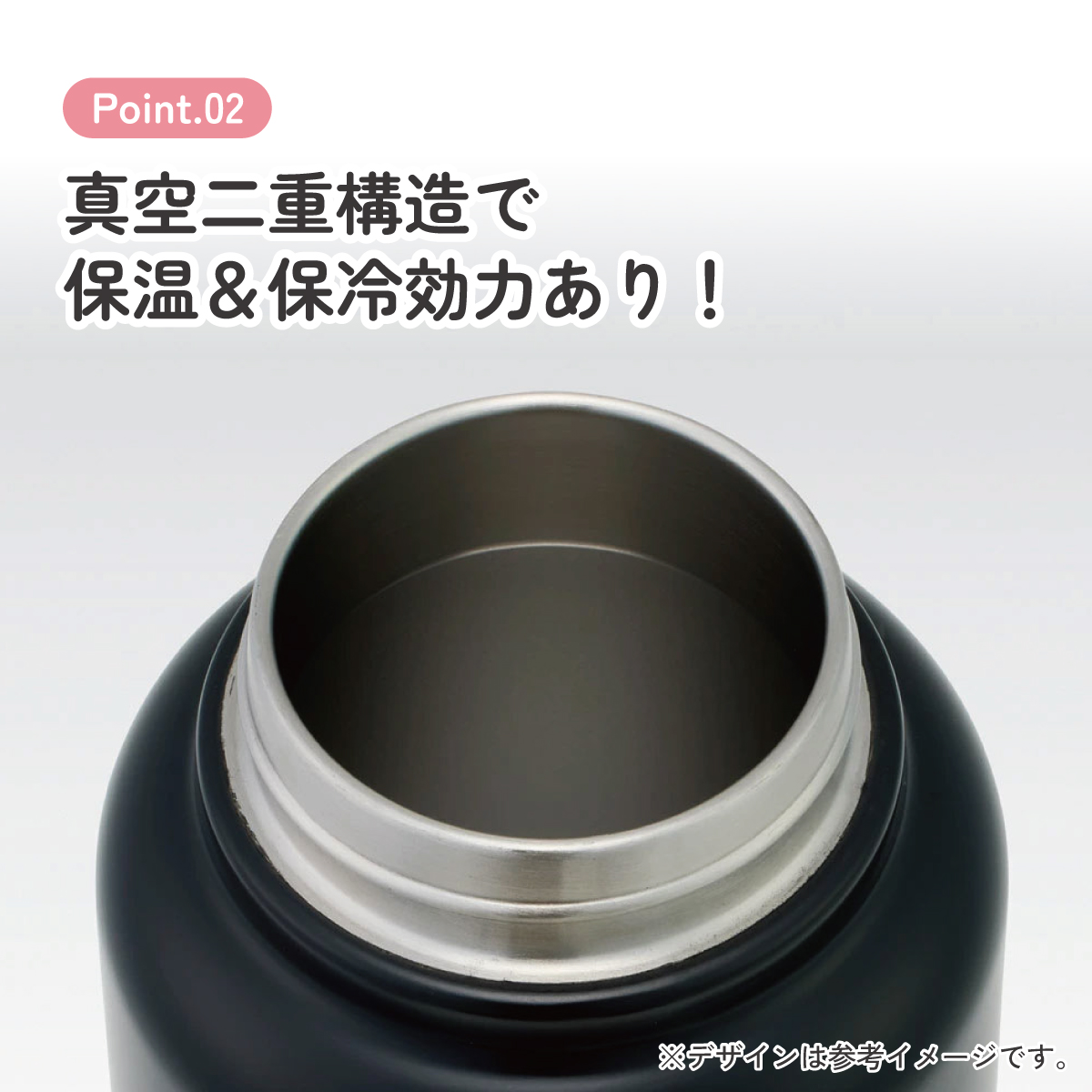 ステンレス マグボトル 水筒 1l 1000ml 保温 保冷 保温保冷 skater 1リットル 直飲み スケーター STSC10 クロミ クロミちゃん サンリオ 女の子 女子