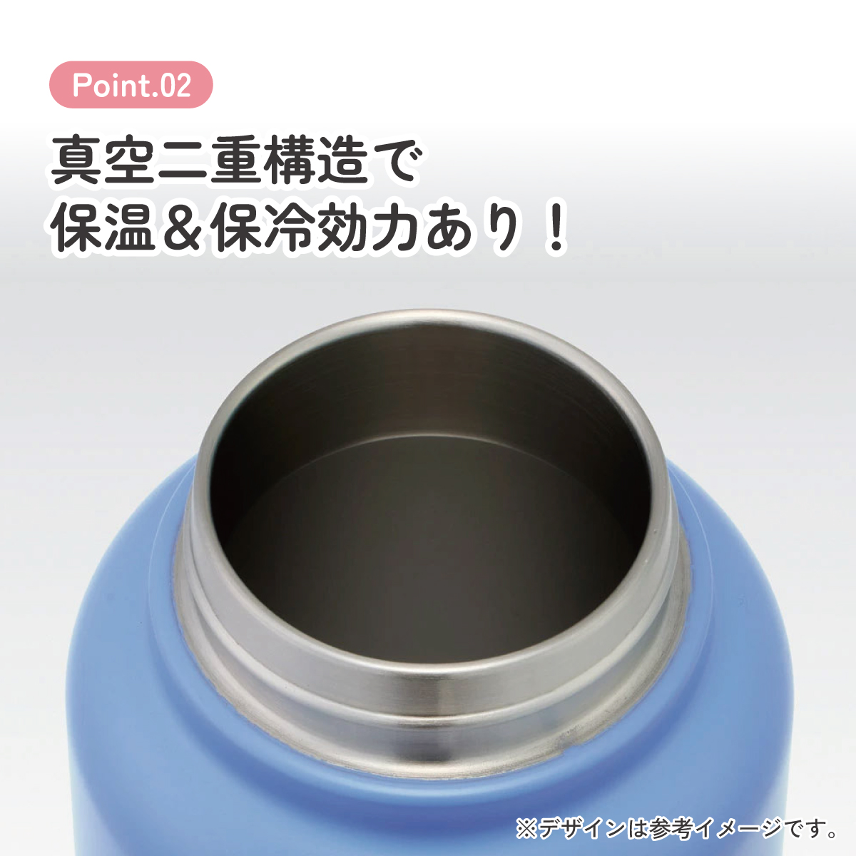ステンレス マグボトル 水筒 1l 1000ml 保温 保冷 保温保冷 skater 1リットル 直飲み スケーター STSC10 シナモロール シナモン サンリオ 女の子 女子