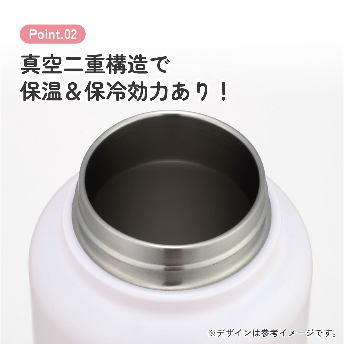 スケーター ステンレス マグボトル 水筒 1l 1000ml 保温 保冷 保温保冷 skater 1リットル 直飲み STSC10 ミッフィー のぞき見 Miffy うさこちゃん【ステンレスボトル ステンボトル スクリューハンドル付き マイボトル】