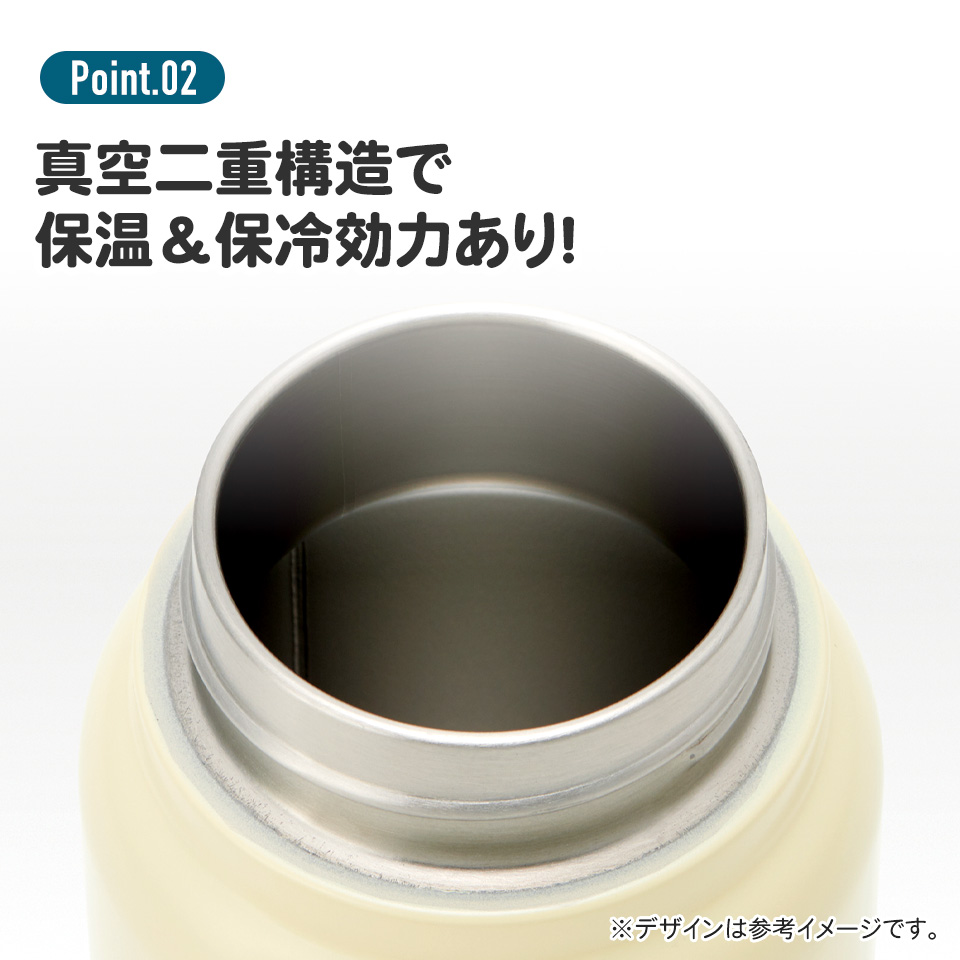 【送料無料】ステンレス マグボトル おすすめ 水筒 500ml 保温 保冷 skater 保温保冷 直飲み 500 スケーター STSC5 スヌーピー SNOOPY ピーナッツ 女性 レディース