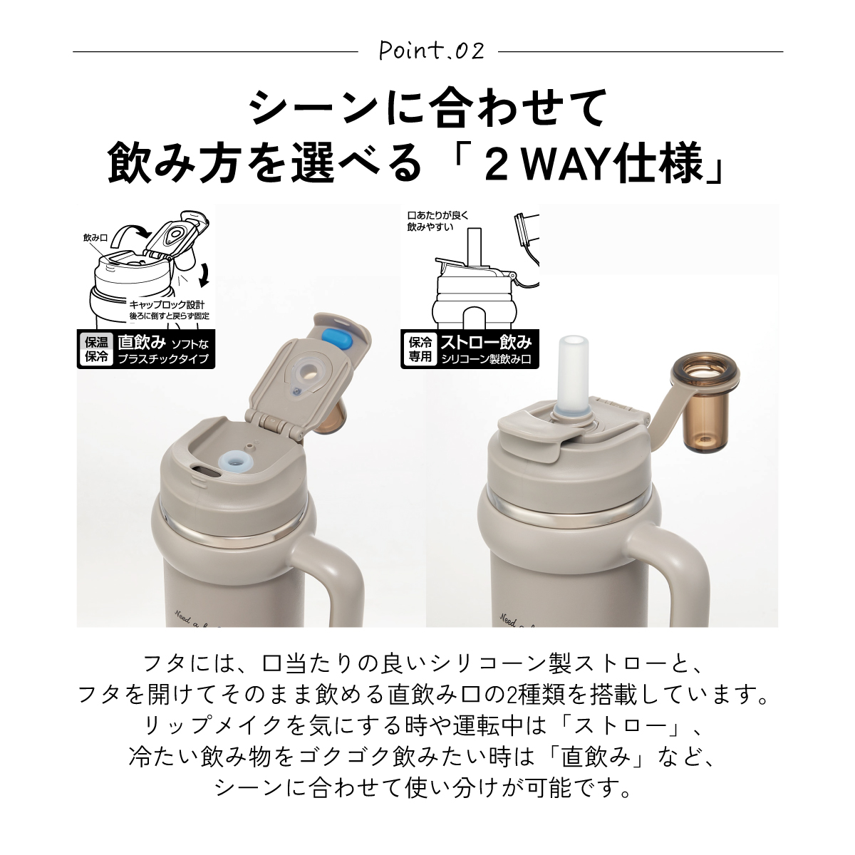 スケーター ハンドル付 タンブラー 830ml ストロー ステンレス ボトル 保温 保冷 直飲み 2WAY skater STSTB9 ミッキーマウス ミッキー Mickey 男の子 女の子【子供 キッズ 大人 真空二重構造 持ち手付き】