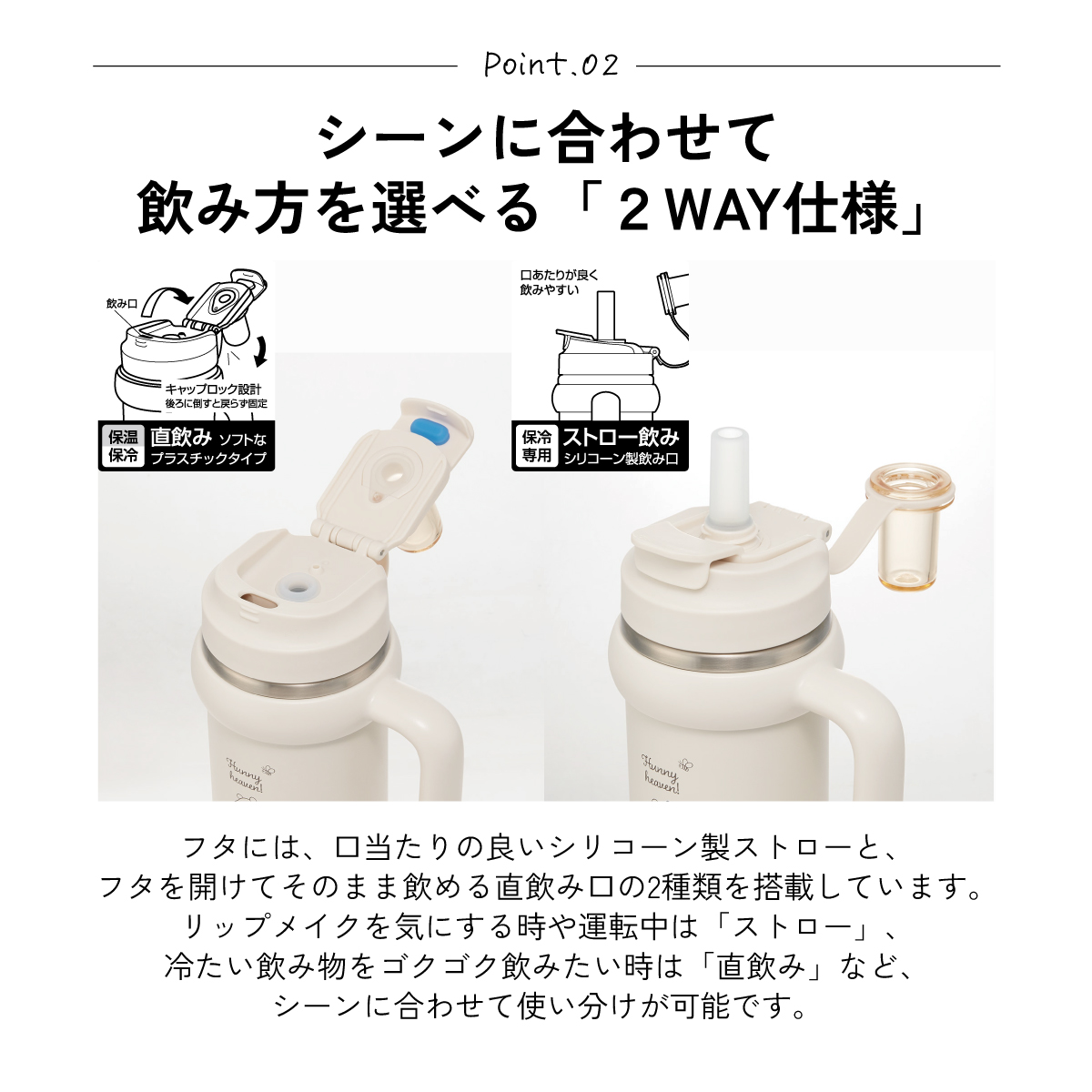 スケーター ハンドル付 タンブラー 830ml ストロー ステンレス ボトル 保温 保冷 直飲み 2WAY skater STSTB9 くまのプーさん プーさん Pooh 女性 レディース【子供 キッズ 大人 真空二重構造 持ち手付き】