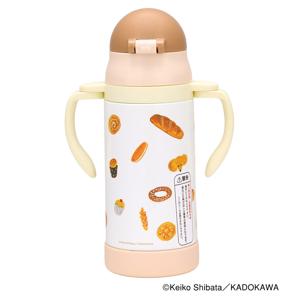 【送料無料】保冷 ステンレス ストローマグ 350ml ベビーマグ ベビー 水筒 赤ちゃん マグ skater スケーター STWM3N パンどろぼう 食ぱん 絵本キャラ 男の子 女の子【トレーニングマグ 子供 ワンプッシュ かわいい ギフト】