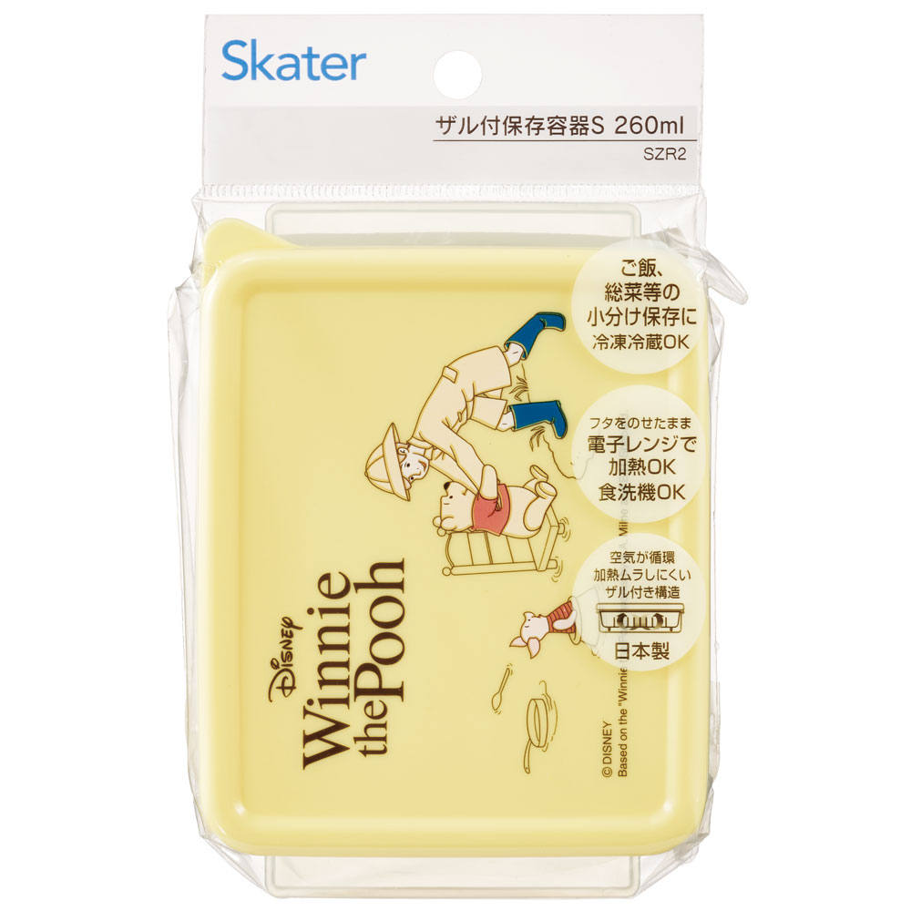 ざる付き 保存 容器 S 260ml ごはん ご飯 おかず お総菜 保存 ザル付き 保存容器 スケーター skater SZR2 くまのプーさん Cafe プーさん Pooh レディース