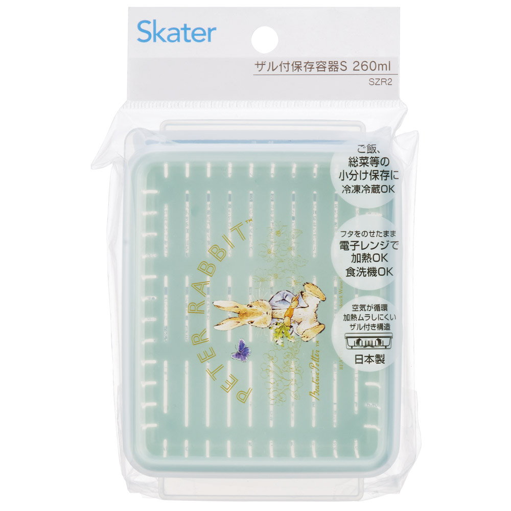 ざる付き 保存 容器 S 260ml ごはん ご飯 おかず お総菜 保存 ザル付き 保存容器 スケーター skater SZR2 ピーターラビット うさぎ 女子 女性 レディース