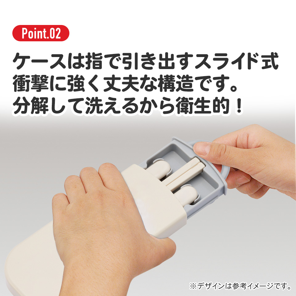 子供用 お弁当 トリオセット 開けやすいスライド式(箸、スプーン、フォークのセット) トミカ26年デザイン/TACC2_4973307722721