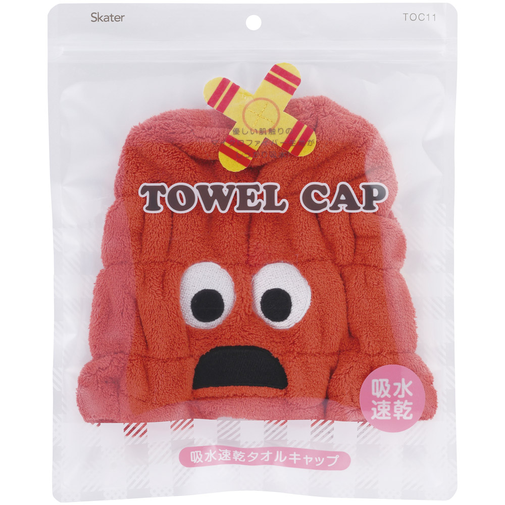【メール便対象品】 タオルキャップ 子供 スイミング キッズ 吸水 タオル skater マイクロファイバー スケーター TOC11 ムック 男の子 女の子 男子 女子【吸水速乾 海 海水浴 プール お風呂上がり かわいい おしゃれ ギフト】
