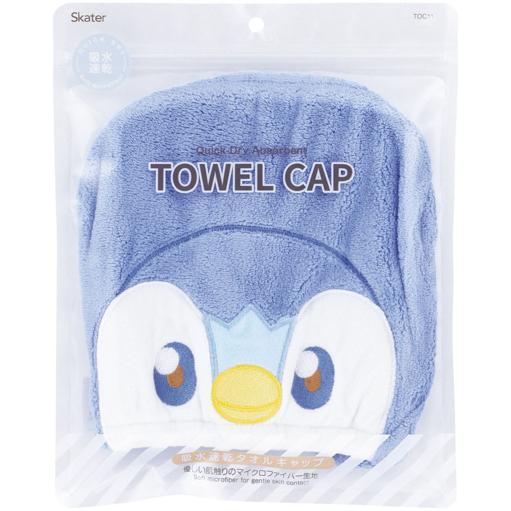 【メール便対象品】 スケーター タオルキャップ 子供 スイミング キッズ 吸水 タオル マイクロファイバー skater TOC11 ポケピース ポッチャマ ポケットモンスター ポケモン【吸水速乾 海 海水浴 プール お風呂上がり かわいい ギフト】
