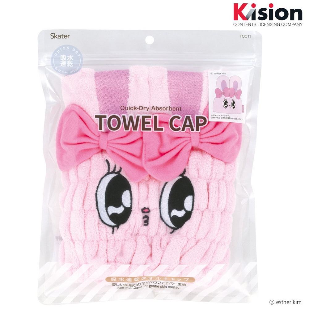 【メール便対象品】 スケーター タオルキャップ 子供 スイミング キッズ 吸水 タオル マイクロファイバー skater TOC11 エスターバニー グッズ estherbunny うさぎ 韓国【吸水速乾 海 海水浴 プール お風呂上がり かわいい おしゃれ ギフト】