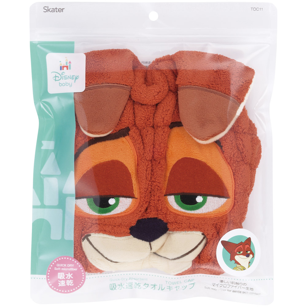 【メール便対象品】 スケーター タオルキャップ 子供 スイミング キッズ 吸水 タオル マイクロファイバー skater TOC11 ズートピア ニック ディズニー Disney【吸水速乾 海 海水浴 プール お風呂上がり かわいい おしゃれ ギフト】