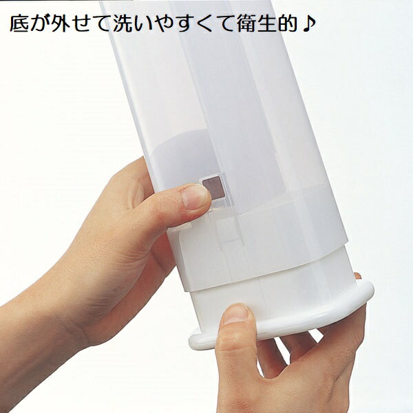 フード付き角型箸立て●ハローキティ ハピネスガール●//お箸入れ おはし ハシ はし立て 埃よけ 衛生 お箸ケース 食卓 食事 卓上 キャラクター キッチングッズ キティちゃん サンリオ Sanrio// スケーター