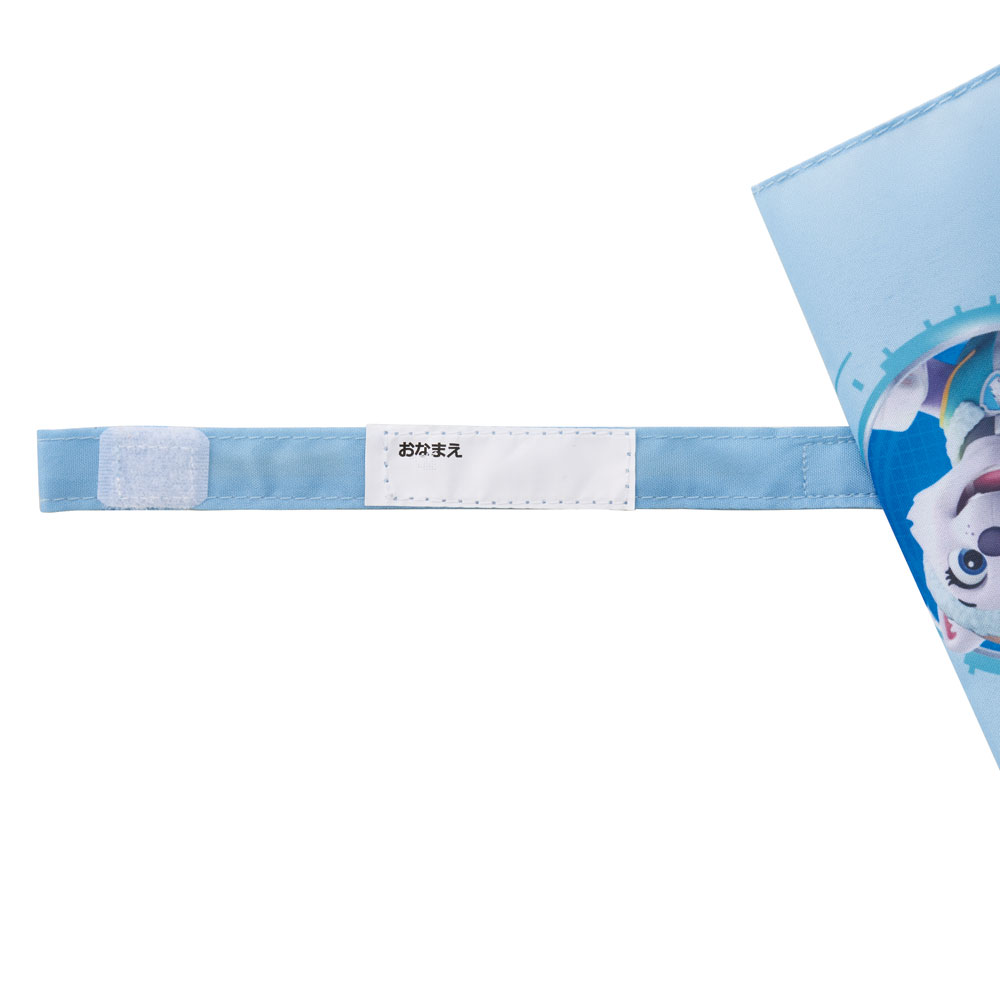 子ども傘 45cm パウ・パトロール23/UB45_4973307629884 【 レイン】
