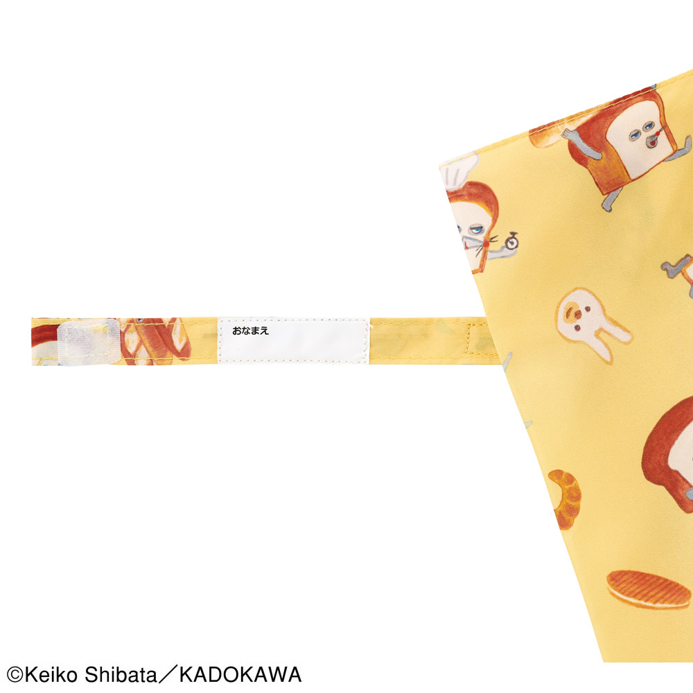 子ども用傘(45cm)　UB45　パンどろぼう 【 レイン】