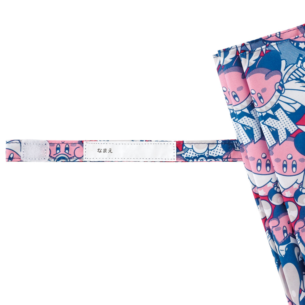 【送料無料】子供用 ジャンプ 傘 50cm 子供 子供用傘 長傘 かさ カサ 雨傘 キッズ こども スケーター skater UB50C 星のカービィ カービィ 任天堂 男の子 男子 【 レイン】