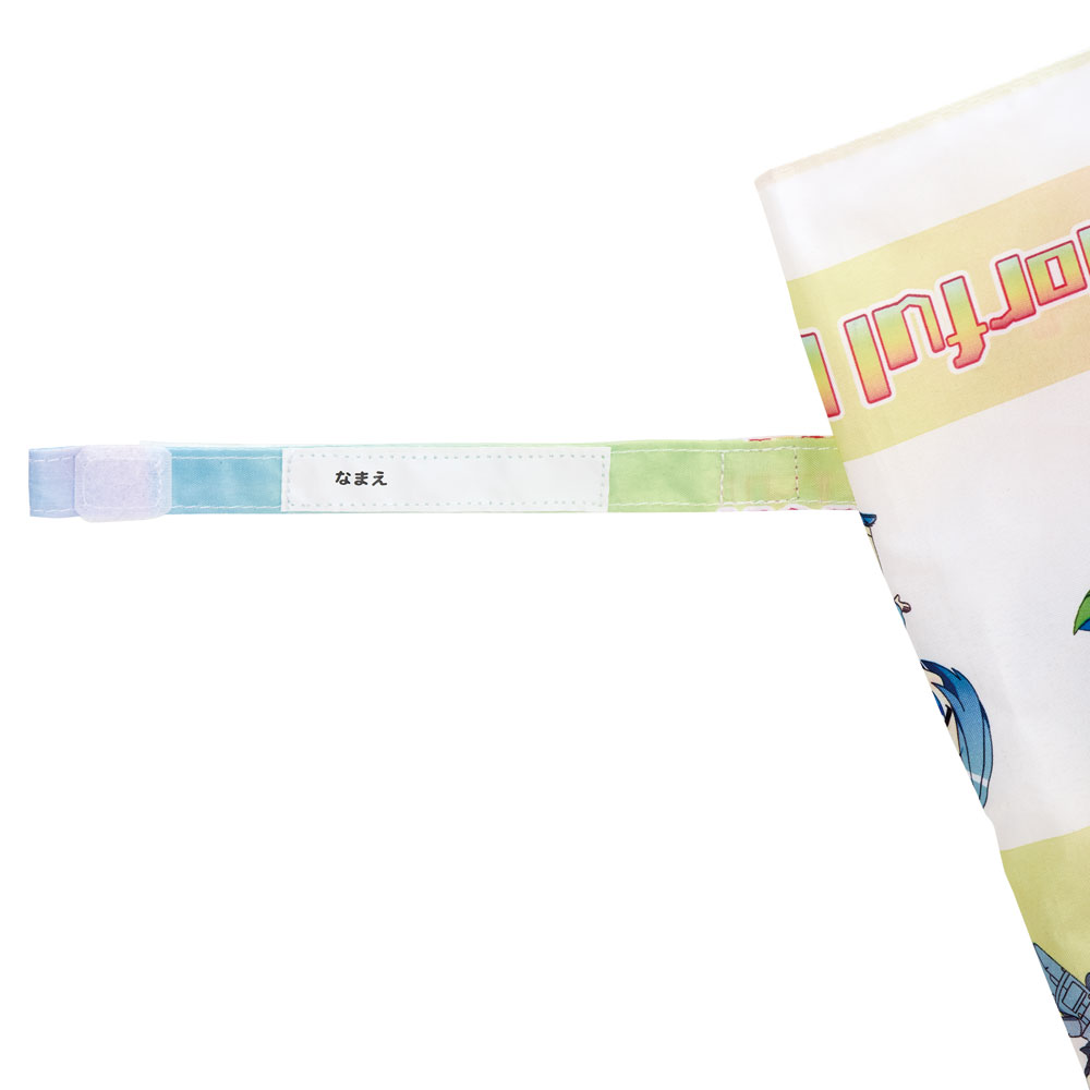 【送料無料】子供用 ジャンプ 傘 55cm 子供 子供用傘 長傘 かさ カサ 雨傘 キッズ こども skater UB55C スケーター カラフルピーチ からふるピーチ 女の子 男の子 【 レイン】